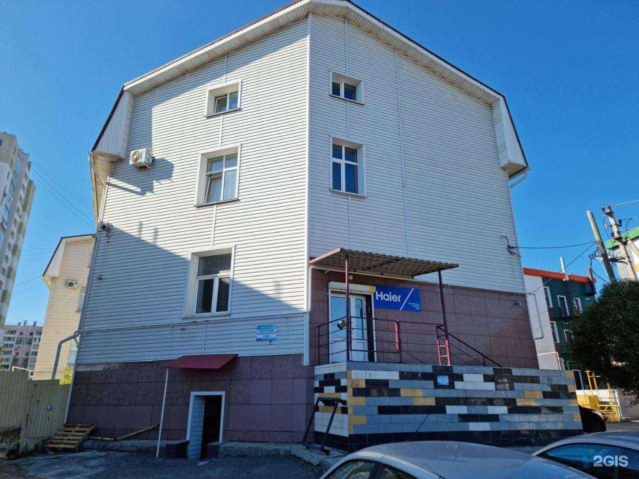 Отзывы на компанию Точно! Сервис в Челябинске c фото