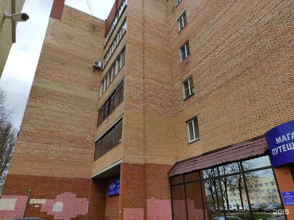 Отзывы на компанию ЗемКомплекс в Истре c фото - фотография 2 из 2