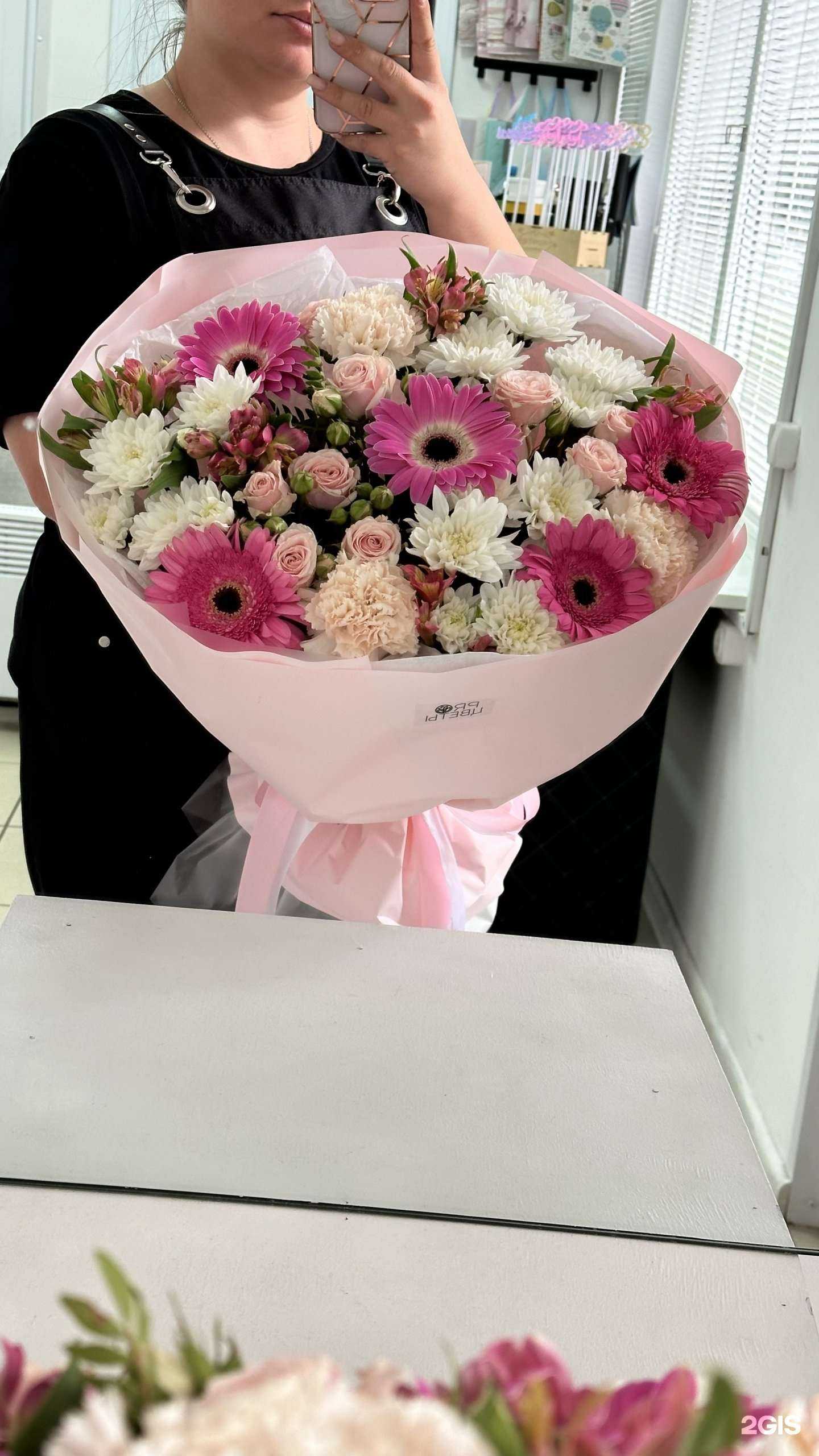 Отзывы на компанию PRO цветы в Ульяновске c фото