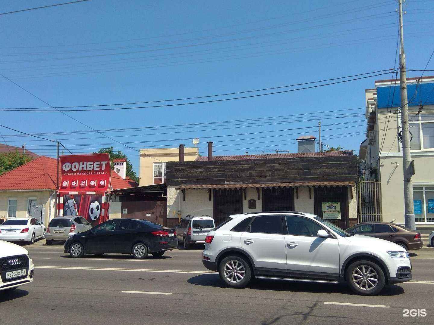 Отзывы на компанию Mems Technology в Краснодаре c фото - фотография 2 из 2