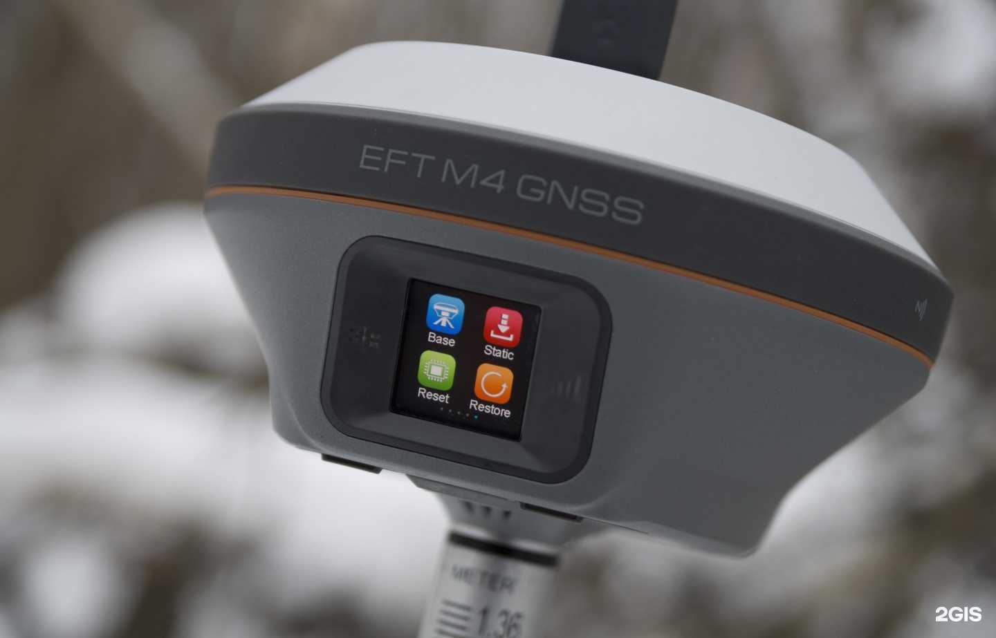 Отзывы на компанию EFT Group в Саратове c фото