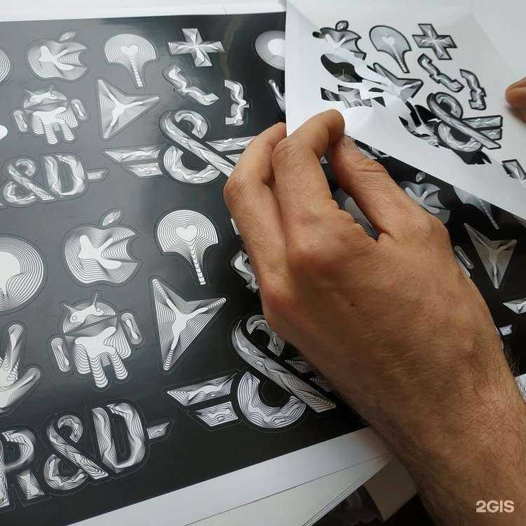 Отзывы на компанию Allprint в г. Новосибирск c фото