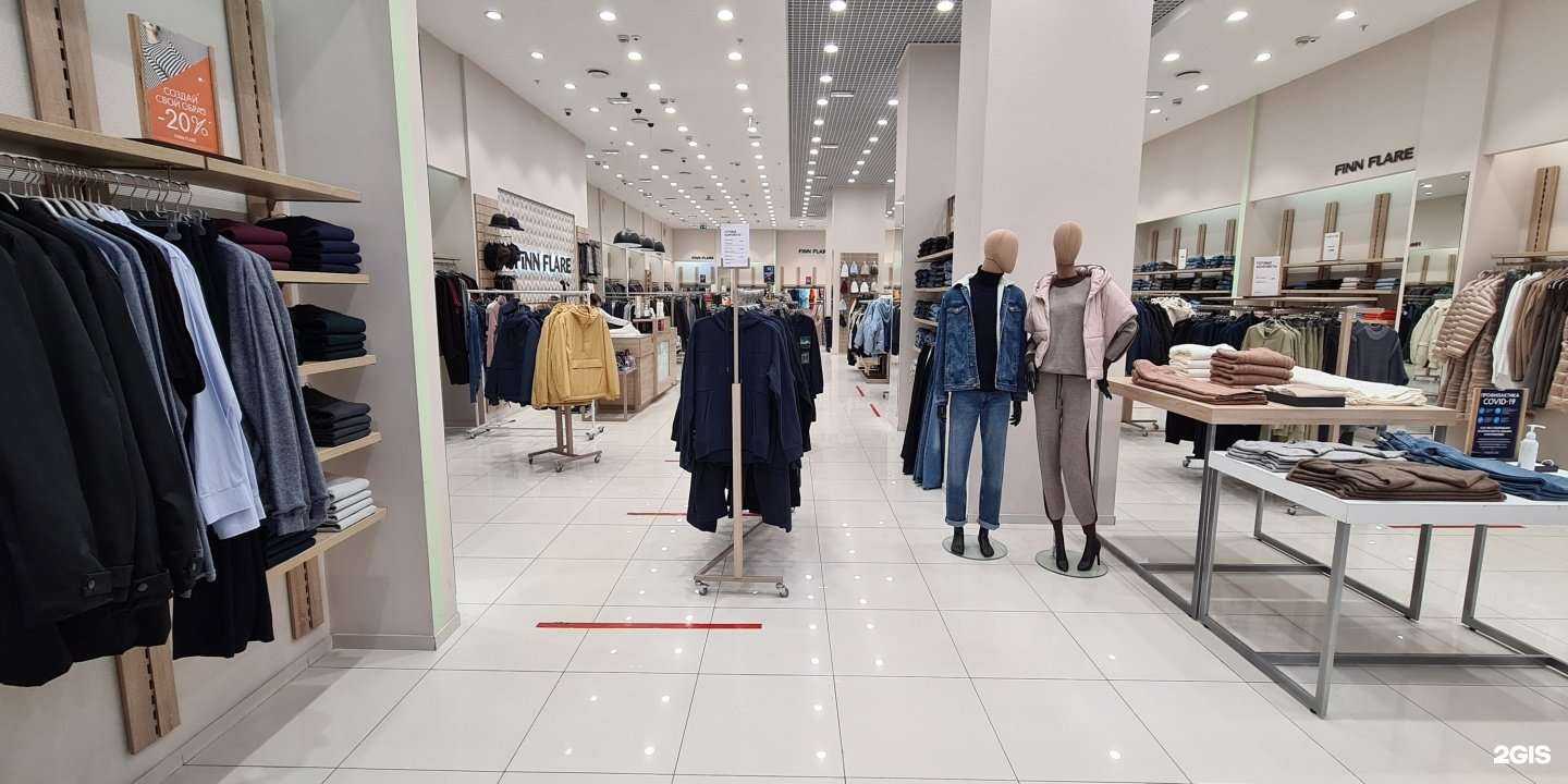 Отзывы на компанию Finn Flare в Аксае c фото