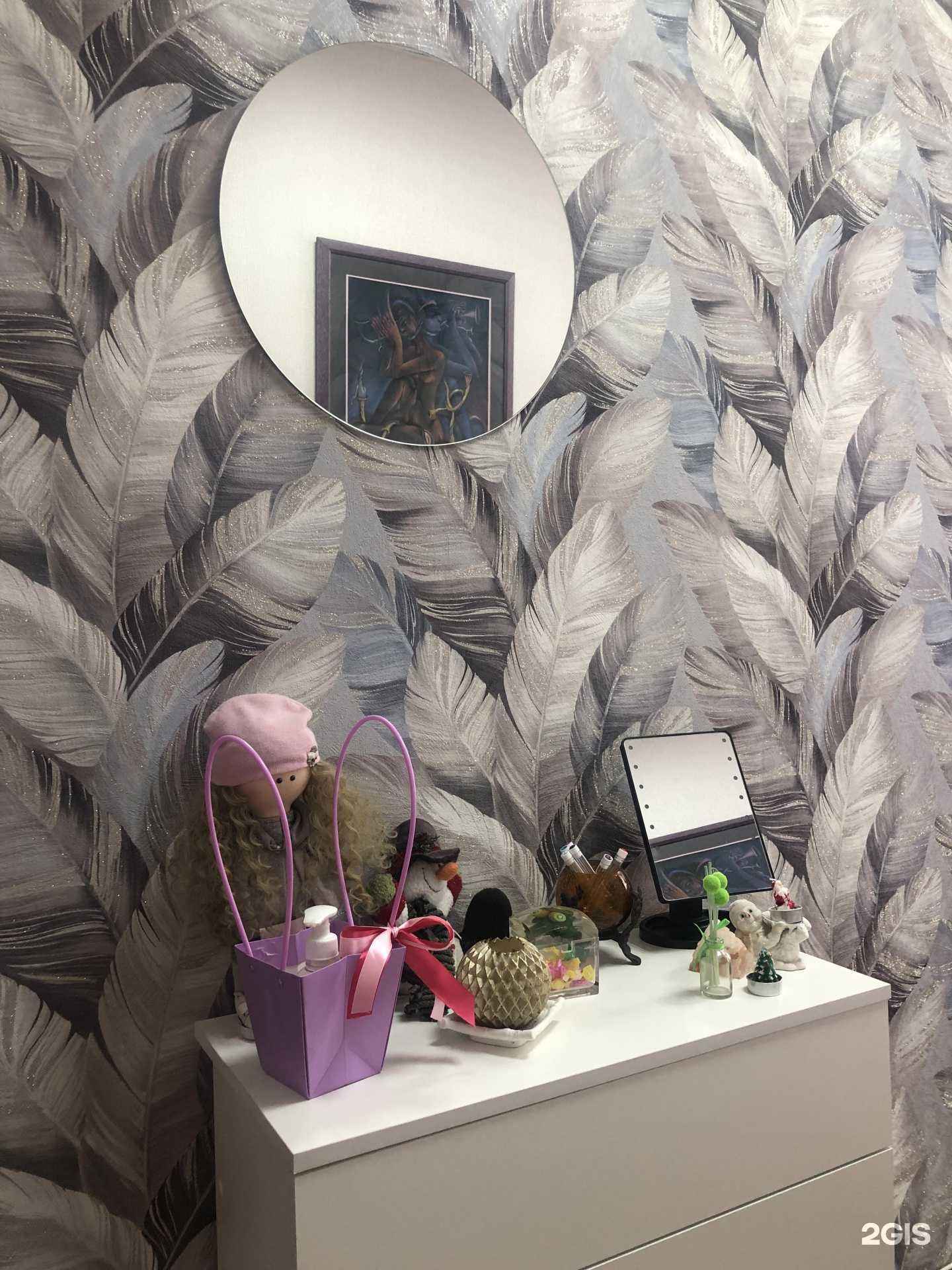 Отзывы на компанию Katie в Находке c фото