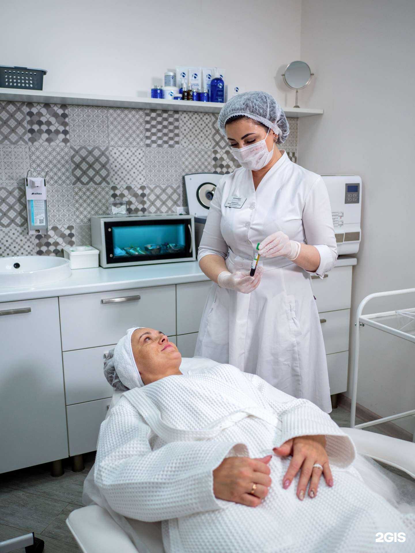 Отзывы на компанию Schmidt medical в Чите c фото