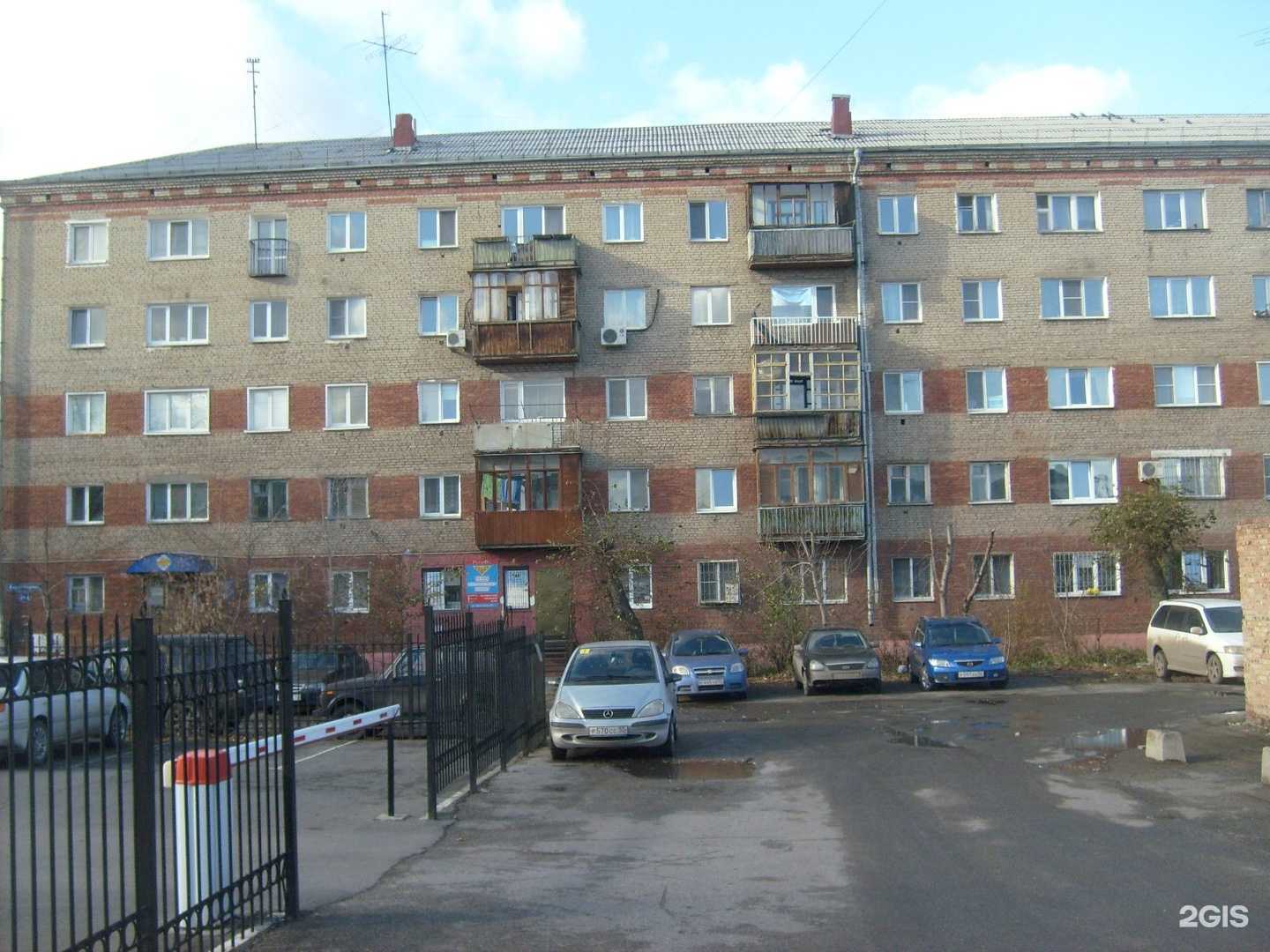 Отзывы на компанию РоторВес в Омске c фото - фотография 2 из 2