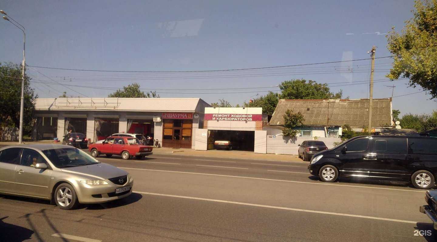 Отзывы на компанию Осьминог в Краснодаре c фото