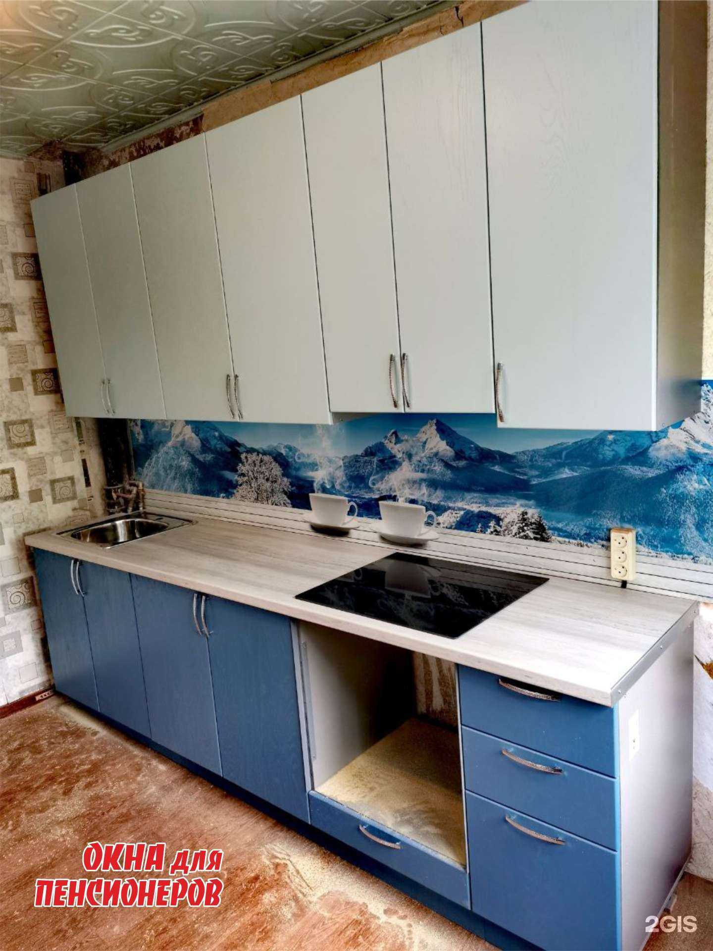 Отзывы на компанию Окна для пенсионеров в г. Барнаул c фото