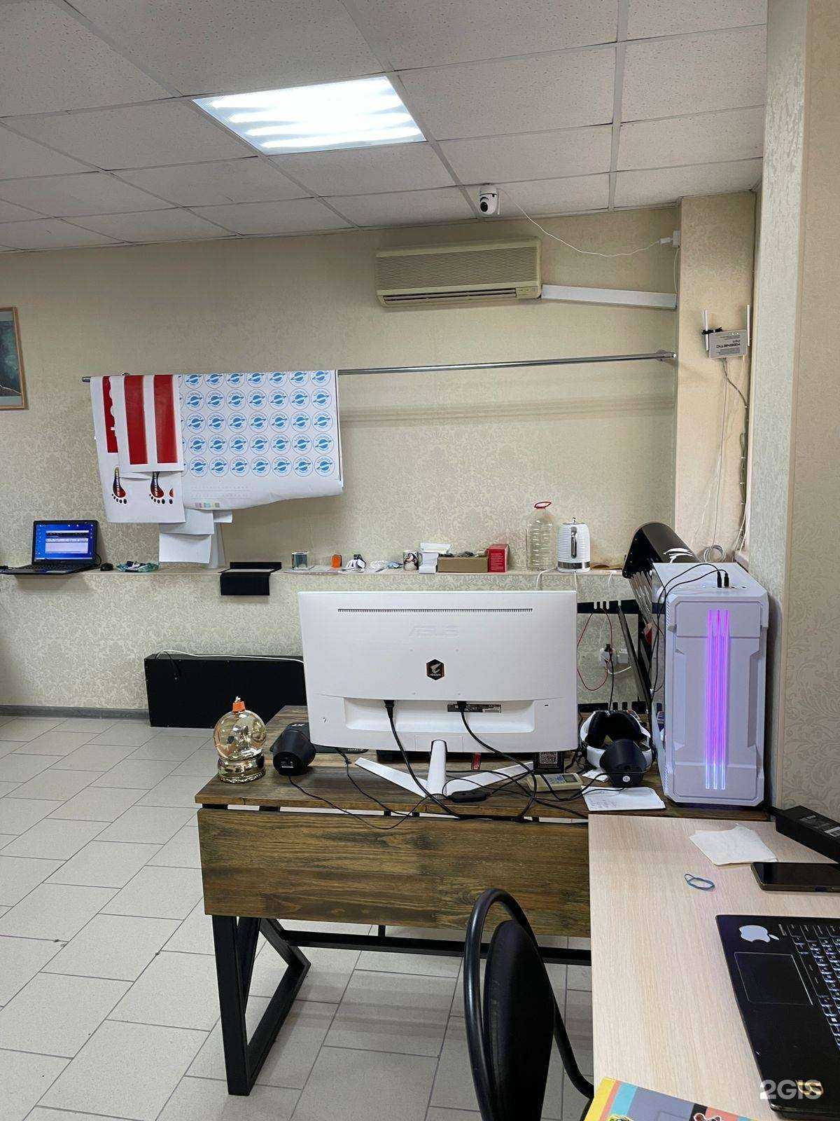 Отзывы на компанию Катран в г. Анапа c фото