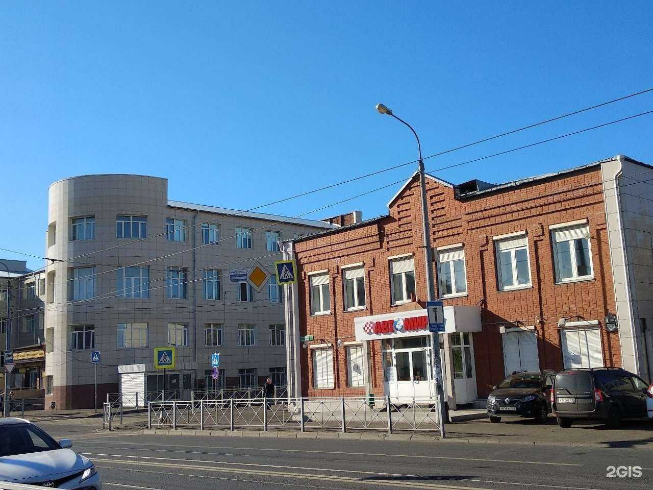 Отзывы на компанию Автомир в г. Казань c фото