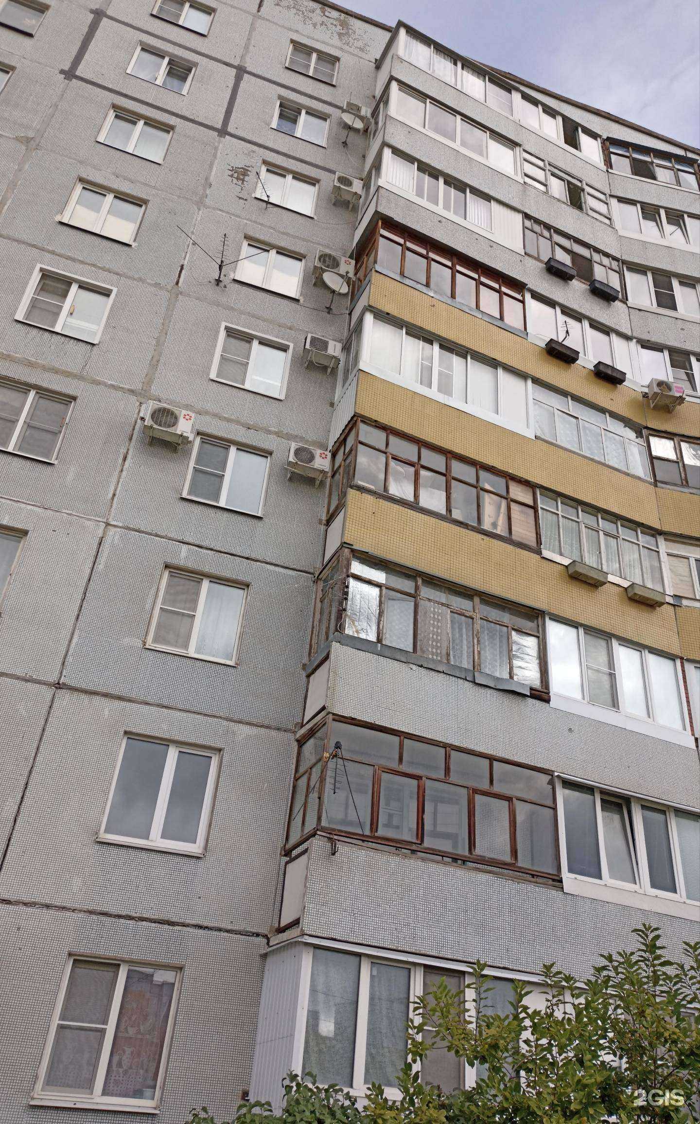 Отзывы на компанию Каприз в Тольятти c фото - фотография 2 из 2