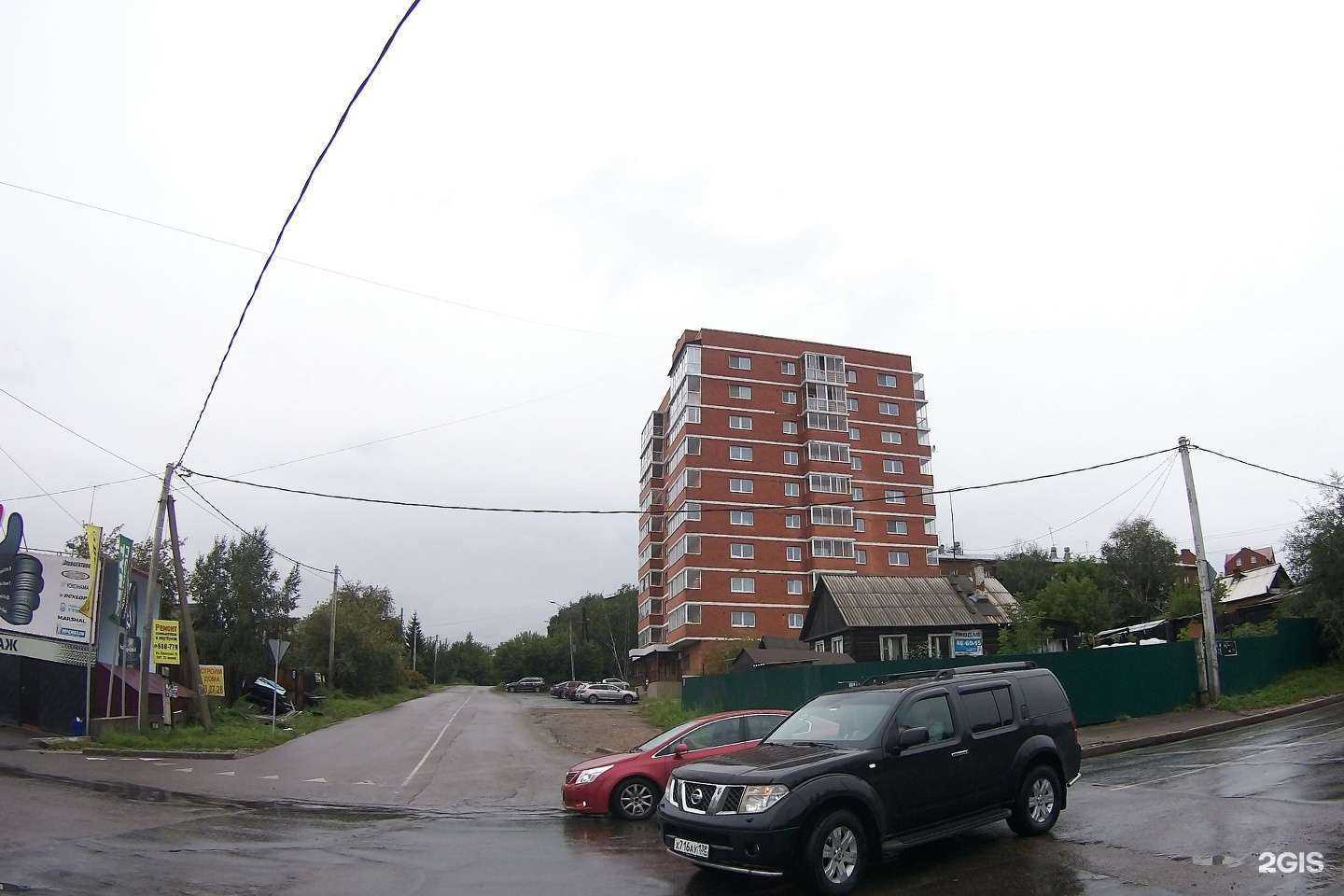 Отзывы на компанию Технолоджи корпорэйшн в Иркутске c фото - фотография 2 из 2