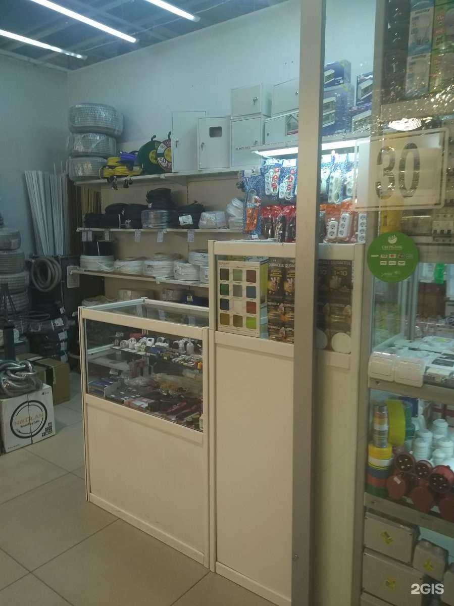 Отзывы на компанию Магазин электрики и инструментов в г. Иркутск c фото