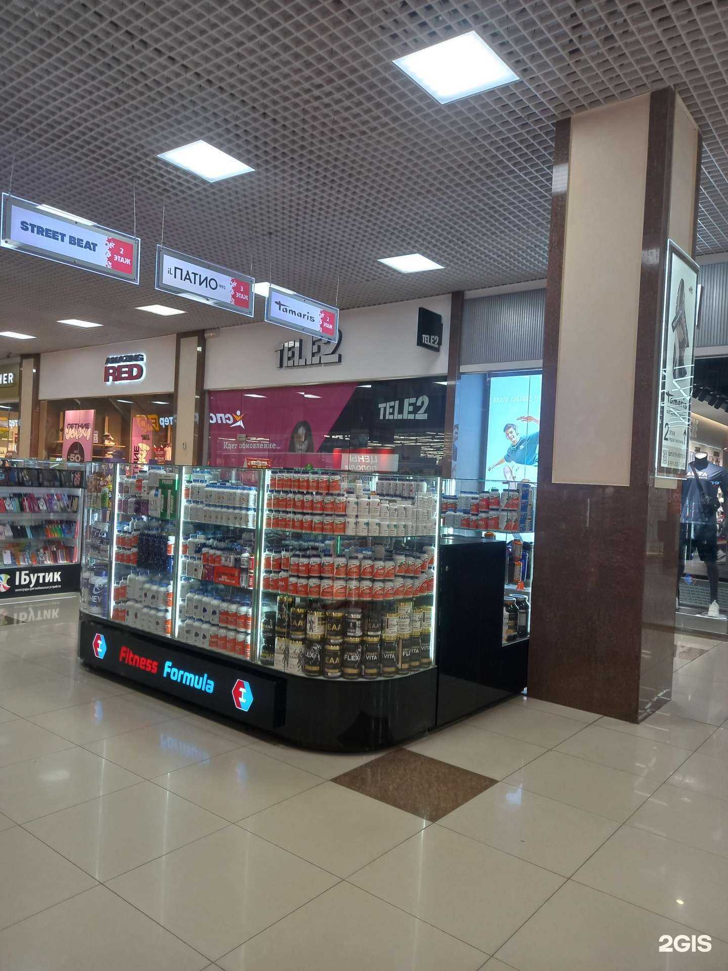 Отзывы на компанию Фитнес Формула в Краснодаре c фото