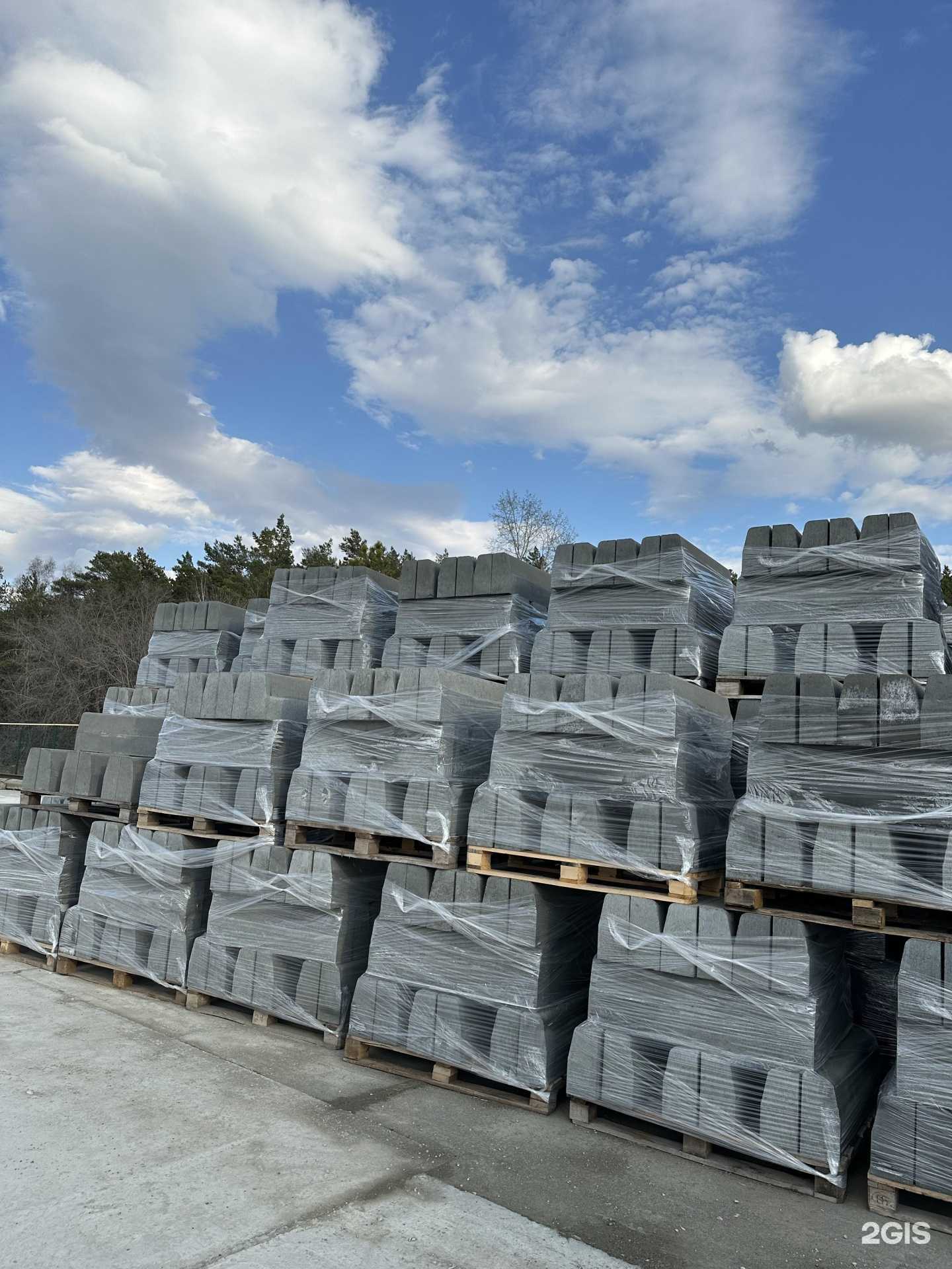 Отзывы на компанию Бетонстройсервис в г. Барнаул c фото