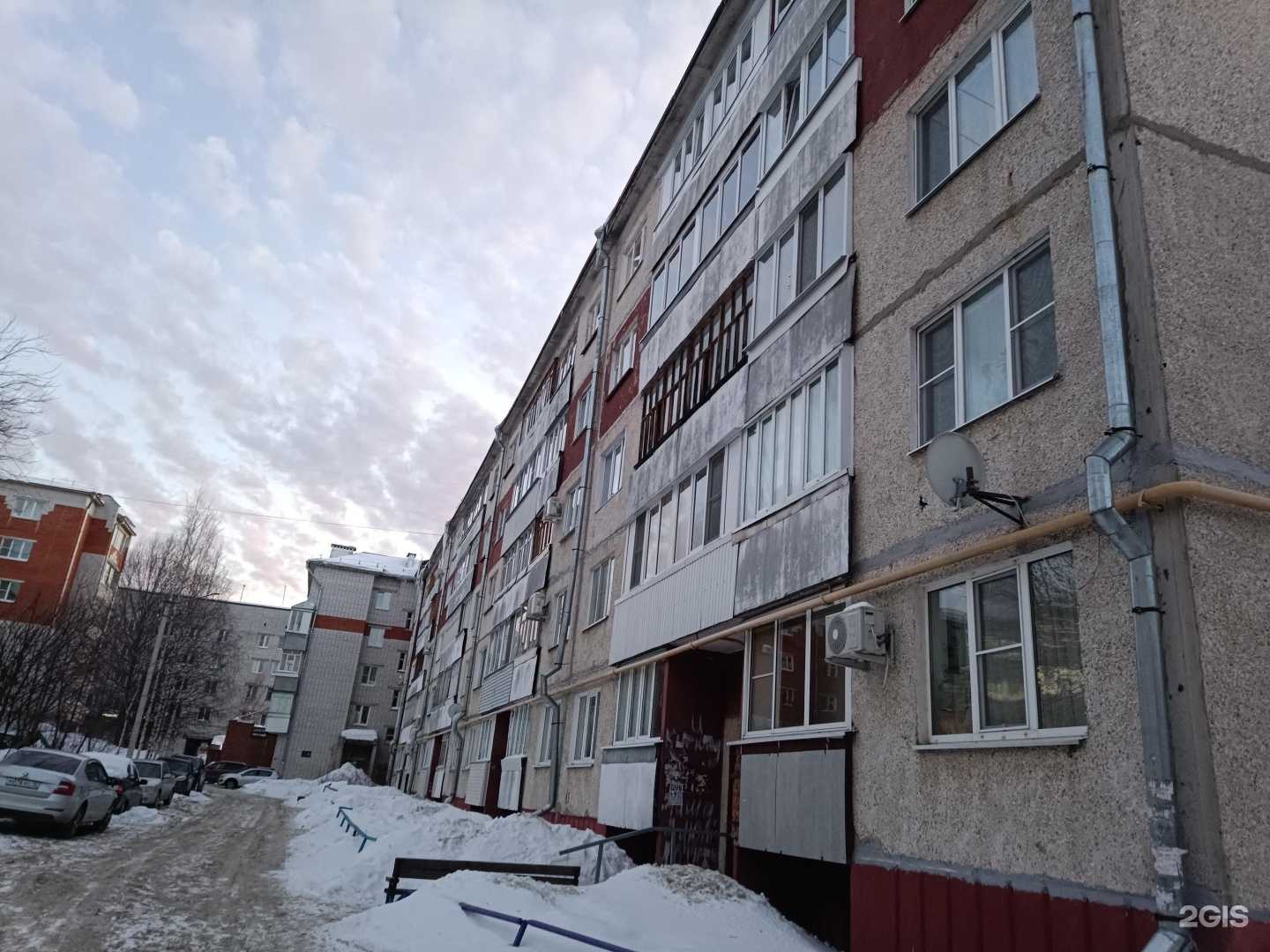 Отзывы на компанию Сервис по ремонту бытовой техники в Йошкар-Оле c фото - фотография 2 из 2