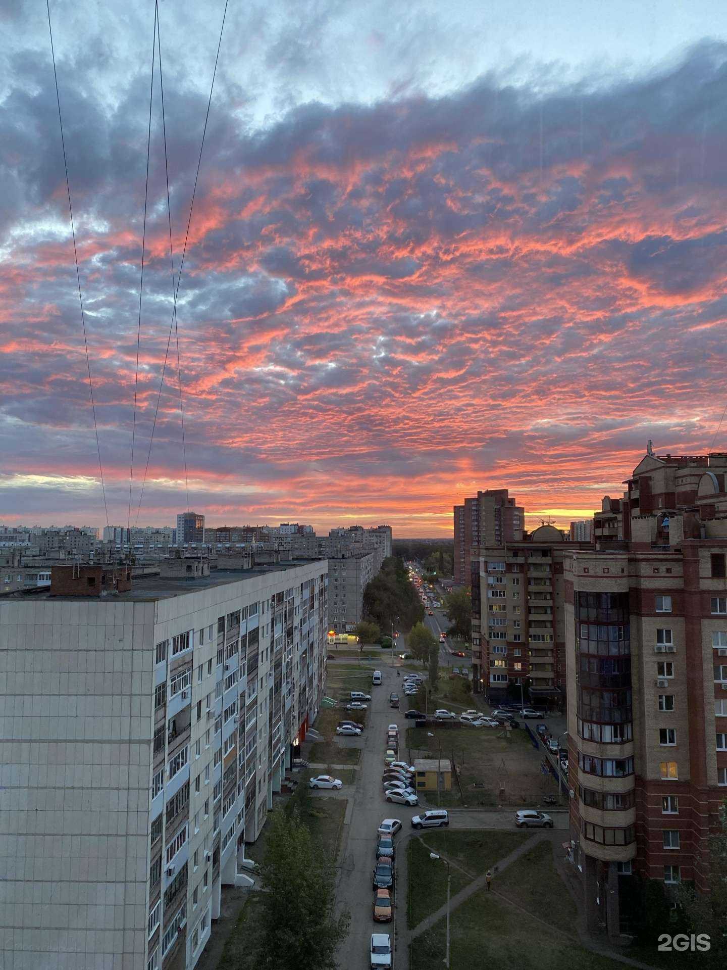 Отзывы на компанию Йондоз в Уфе c фото - фотография 2 из 2