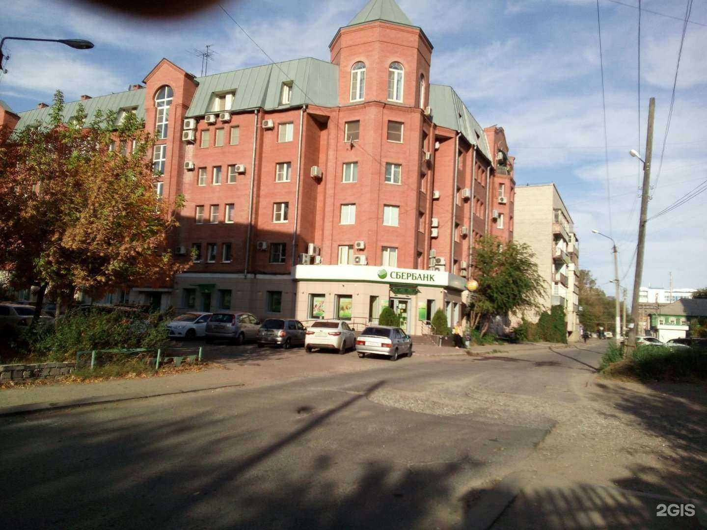 Отзывы на компанию Апрель в Астрахани c фото - фотография 2 из 2