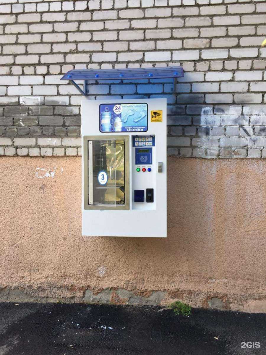 Отзывы на компанию Артезианский родник  в Кургане c фото