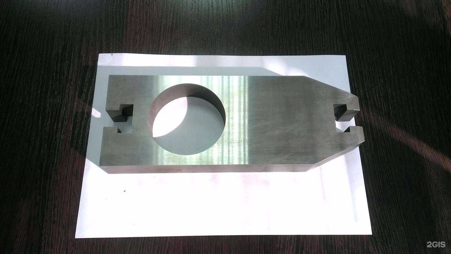 Отзывы на компанию Научно-технический центр бурового оборудования в Волгограде c фото