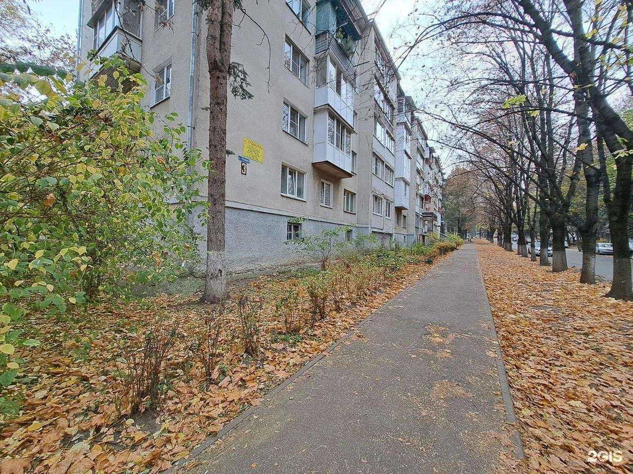 Отзывы на компанию VIP Status в г. Кисловодск c фото