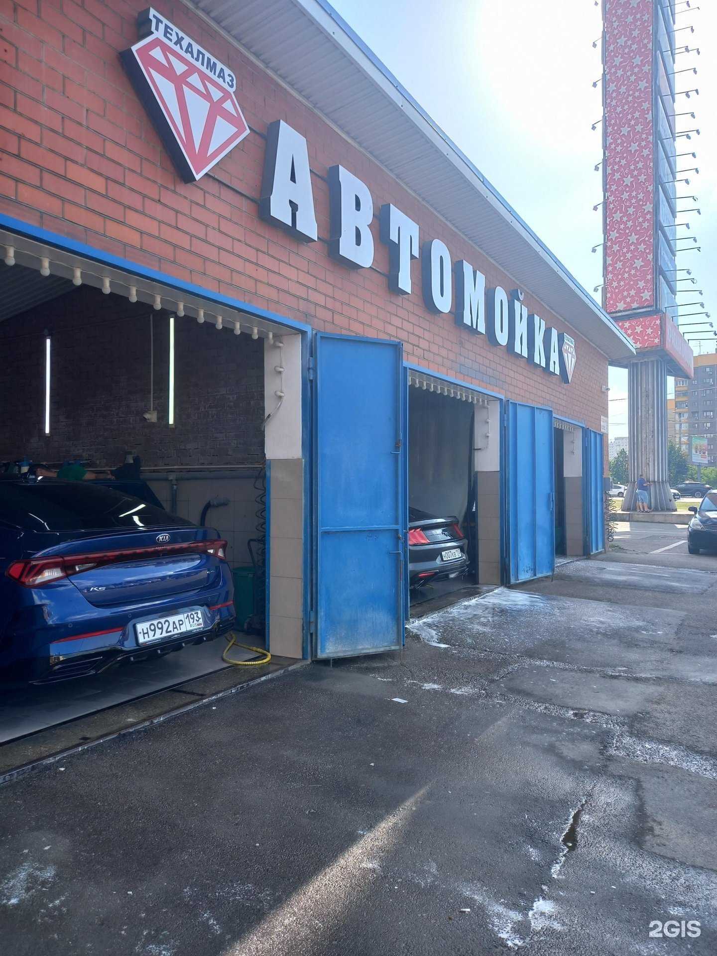 Отзывы на компанию Техалмаз в Краснодаре c фото