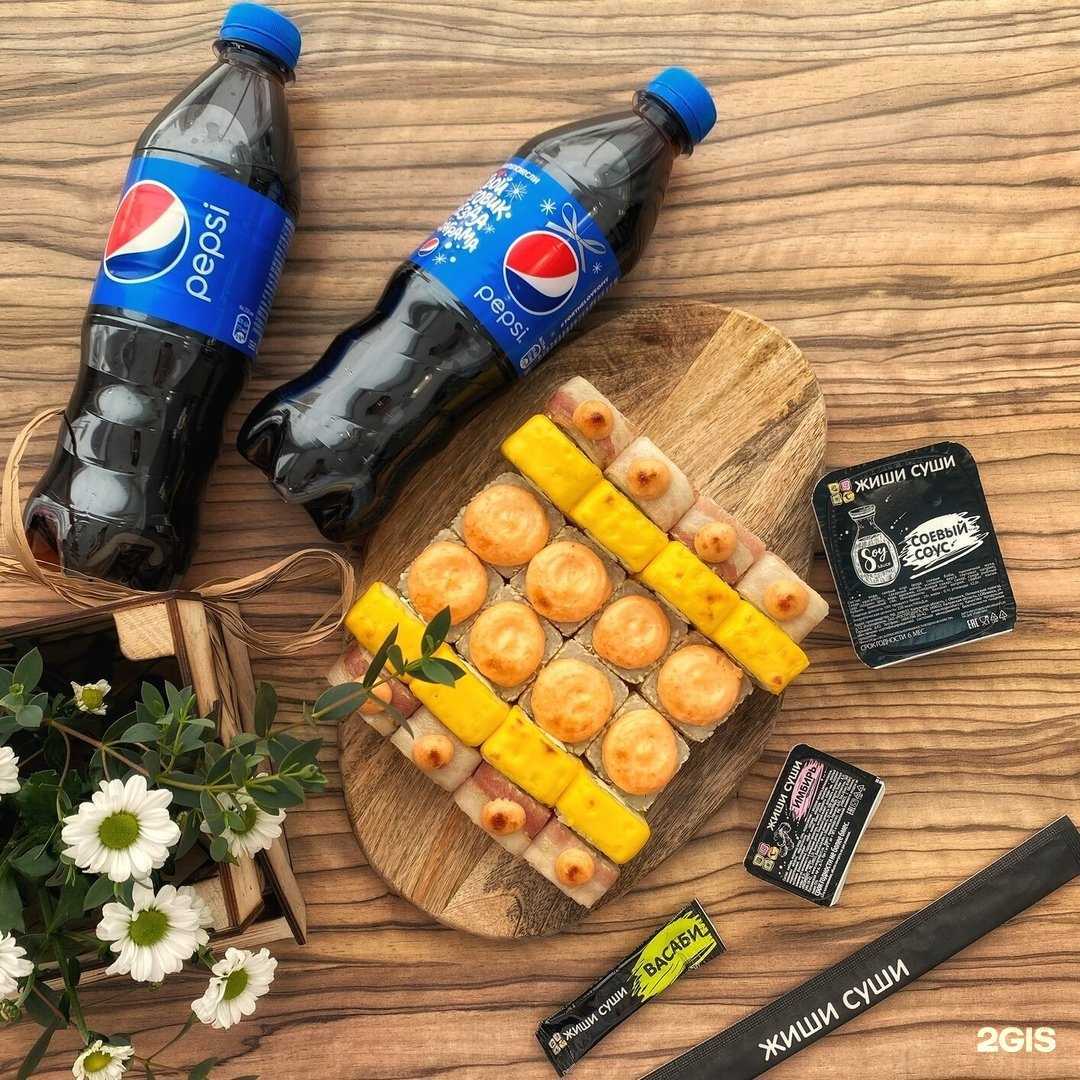 Отзывы на компанию ЖиШи Суши в г. Ишимбай c фото