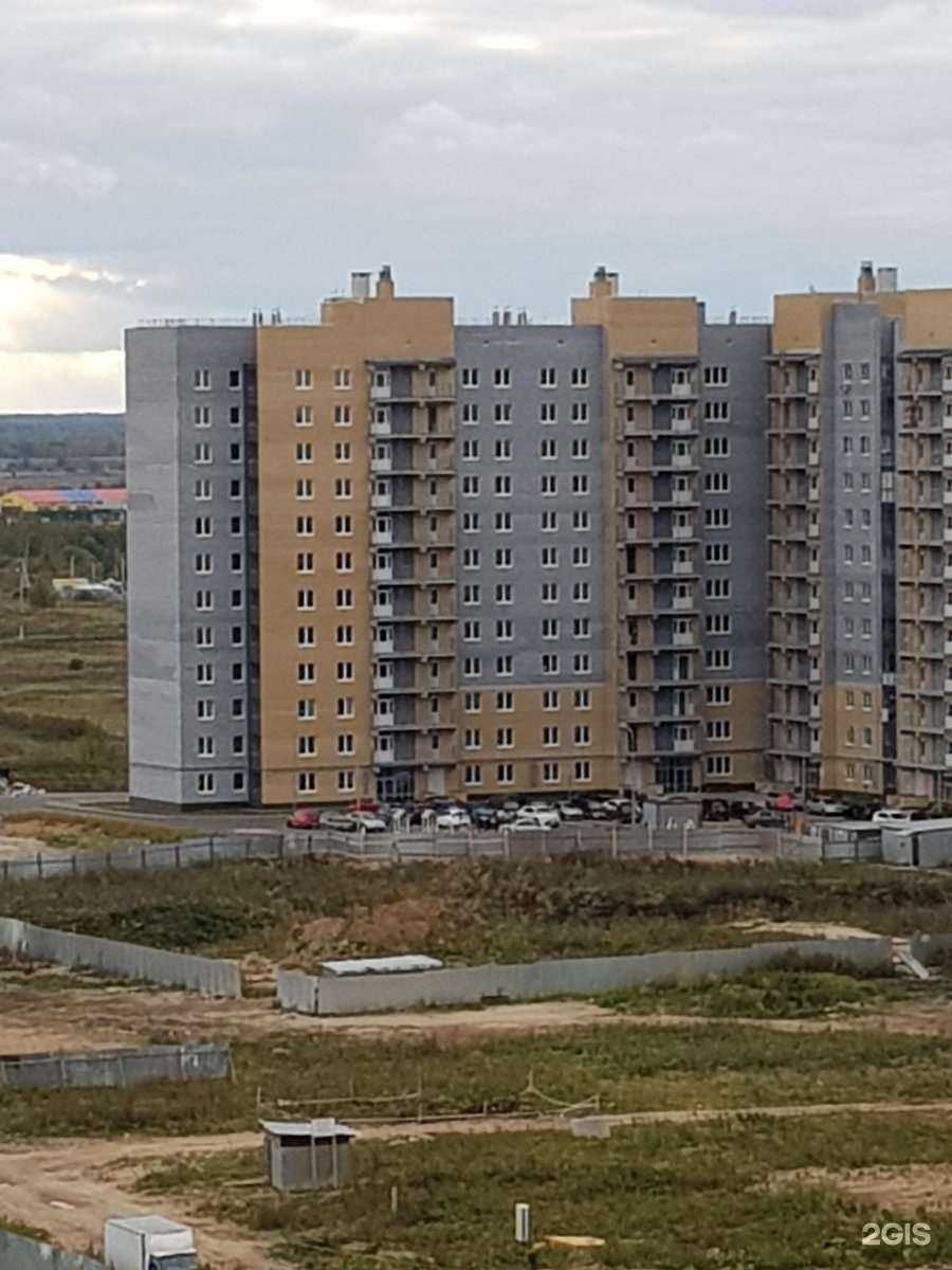 Отзывы на компанию Живая вода в Твери c фото - фотография 2 из 2