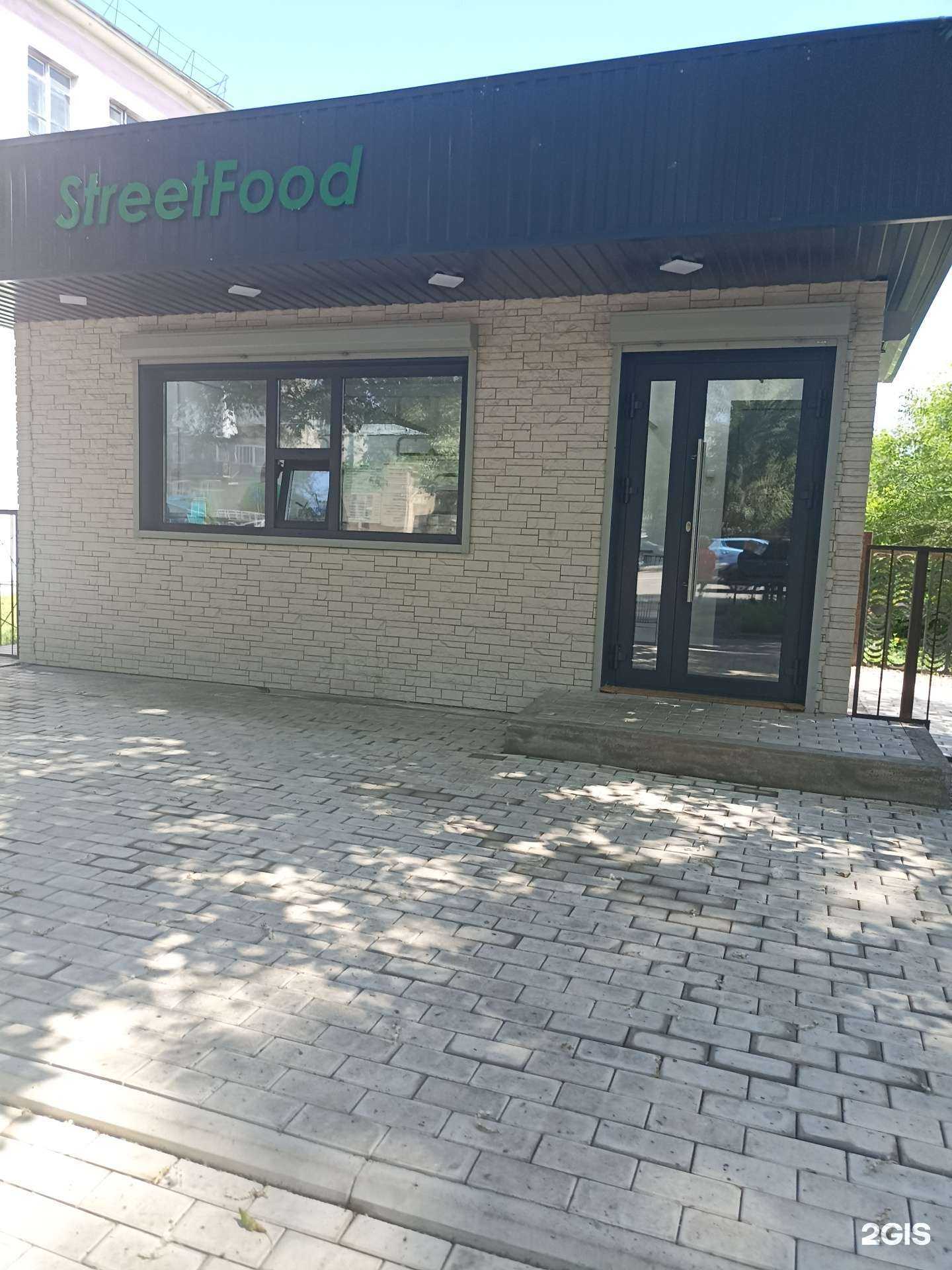 Отзывы на компанию StreetFood в Абакане c фото