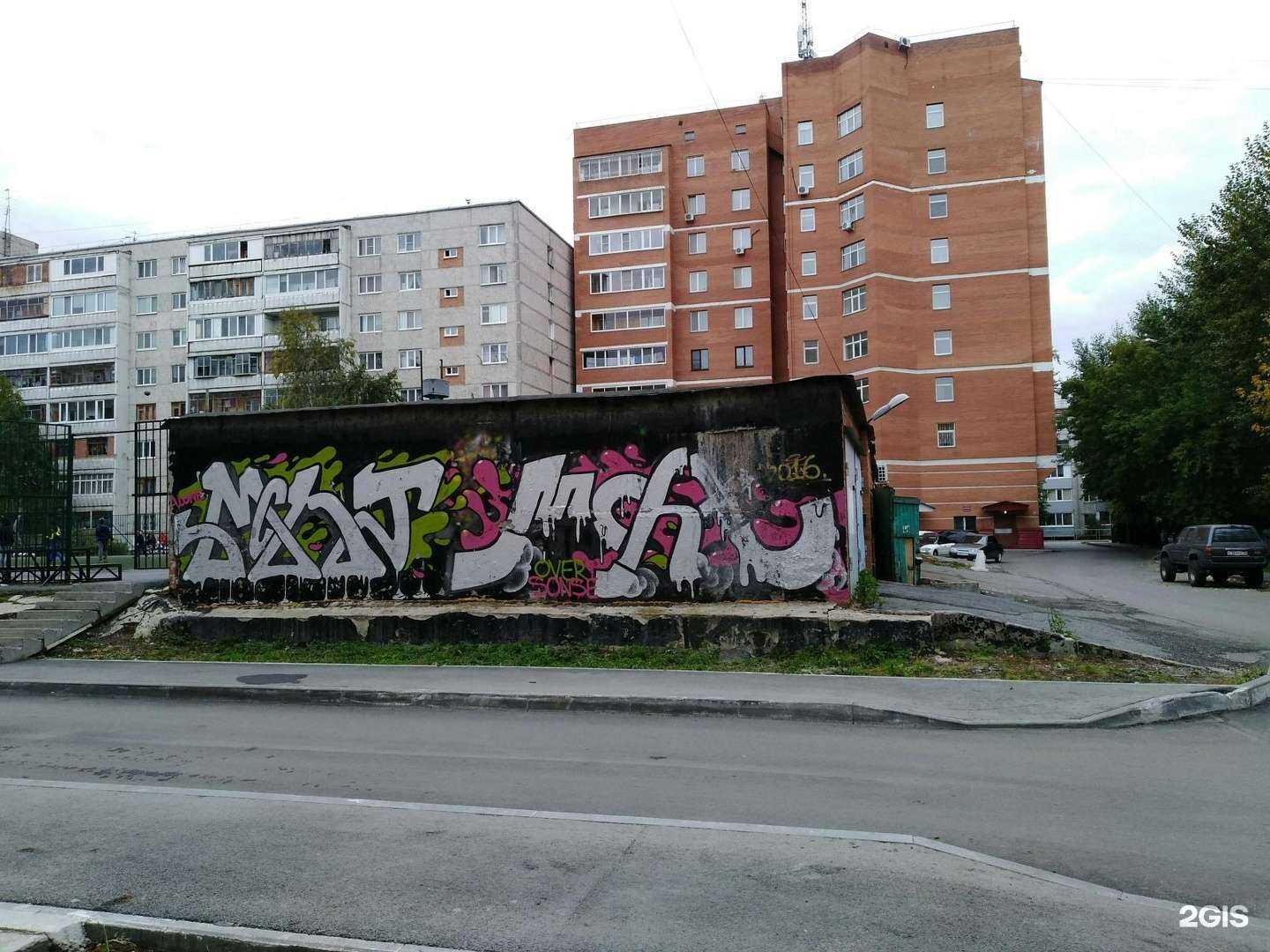 Отзывы на компанию AvtostilyNet в Тюмени c фото - фотография 2 из 2