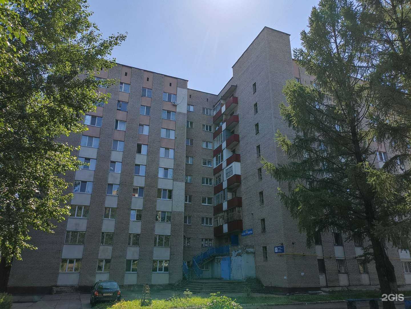 Отзывы на компанию Детская библиотека №47 в Нижнекамске c фото - фотография 2 из 2