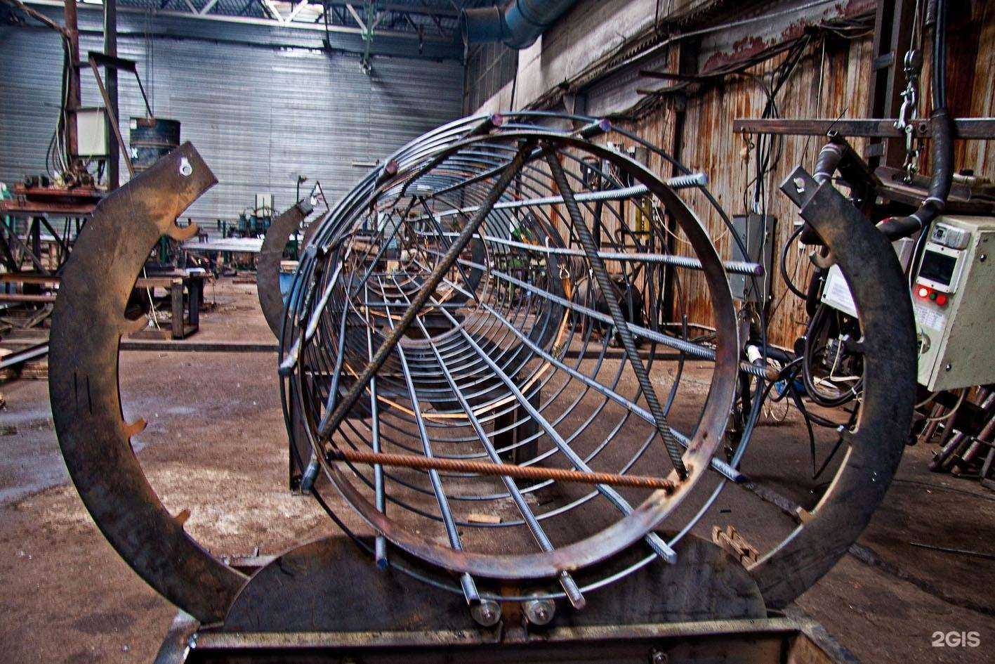 Отзывы на компанию Инбитек в Шебекине c фото