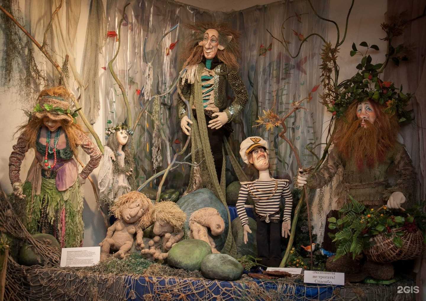 Отзывы на компанию Дом куклы в Петрозаводске c фото