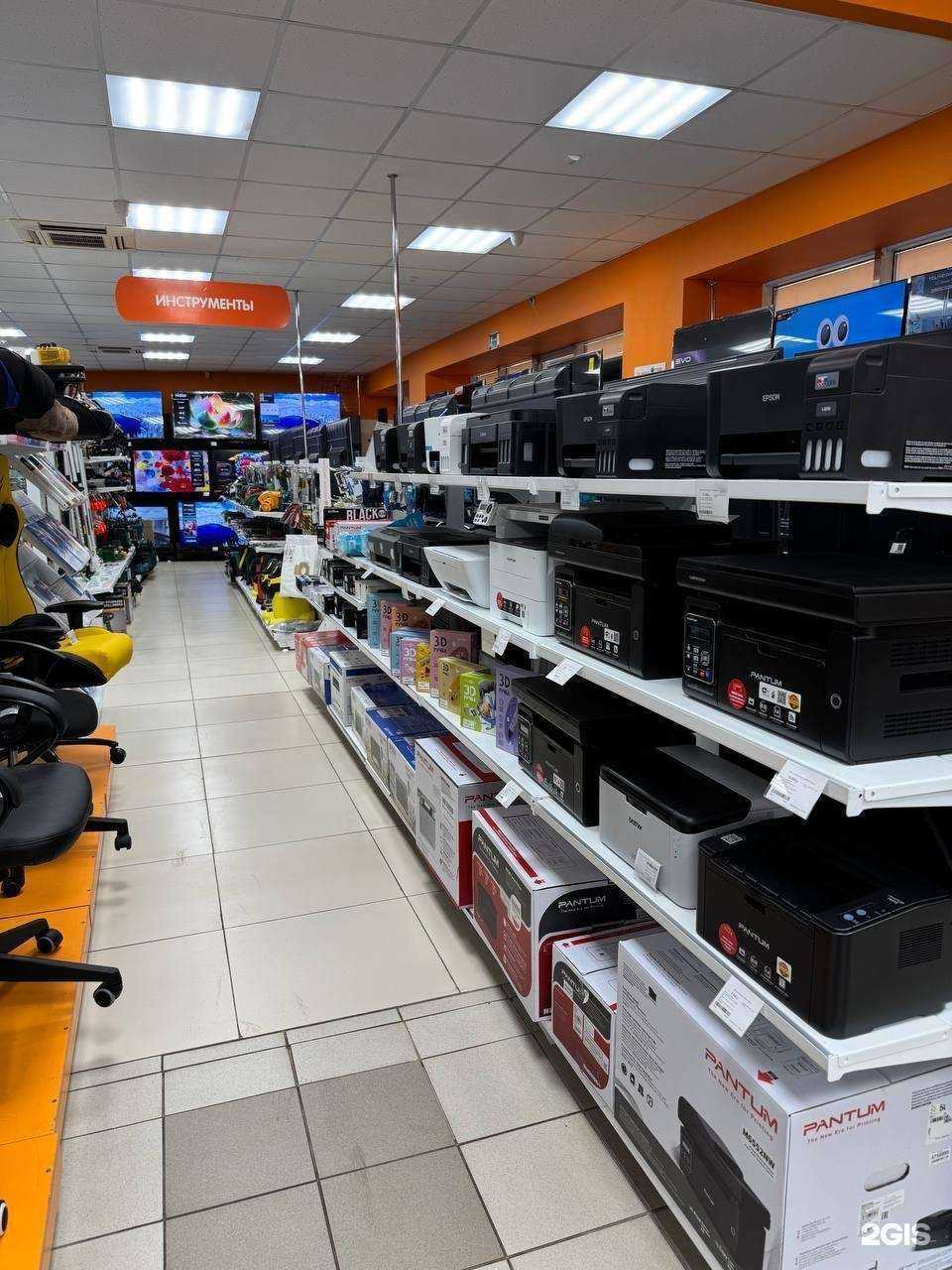 Отзывы на компанию DNS в Сыктывкаре c фото