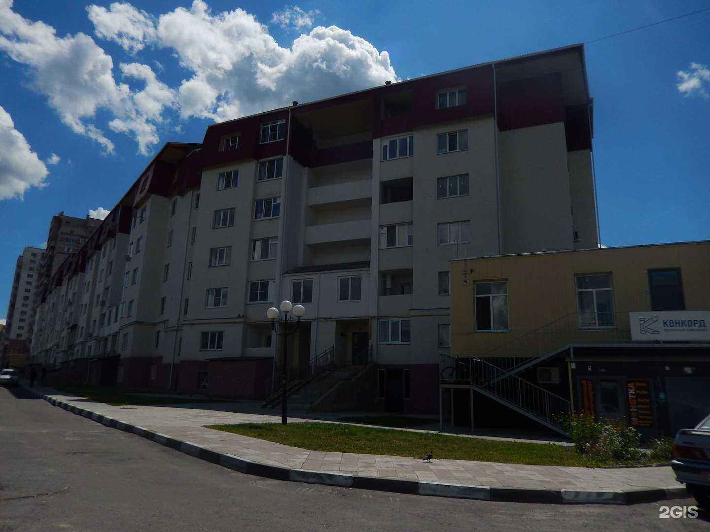 Отзывы на компанию Живая вода в Белгороде c фото - фотография 2 из 2