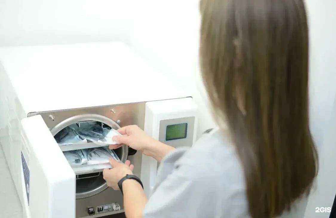 Отзывы на компанию Центр здоровой стопы Соколовской на Лыткина в Иркутске c фото