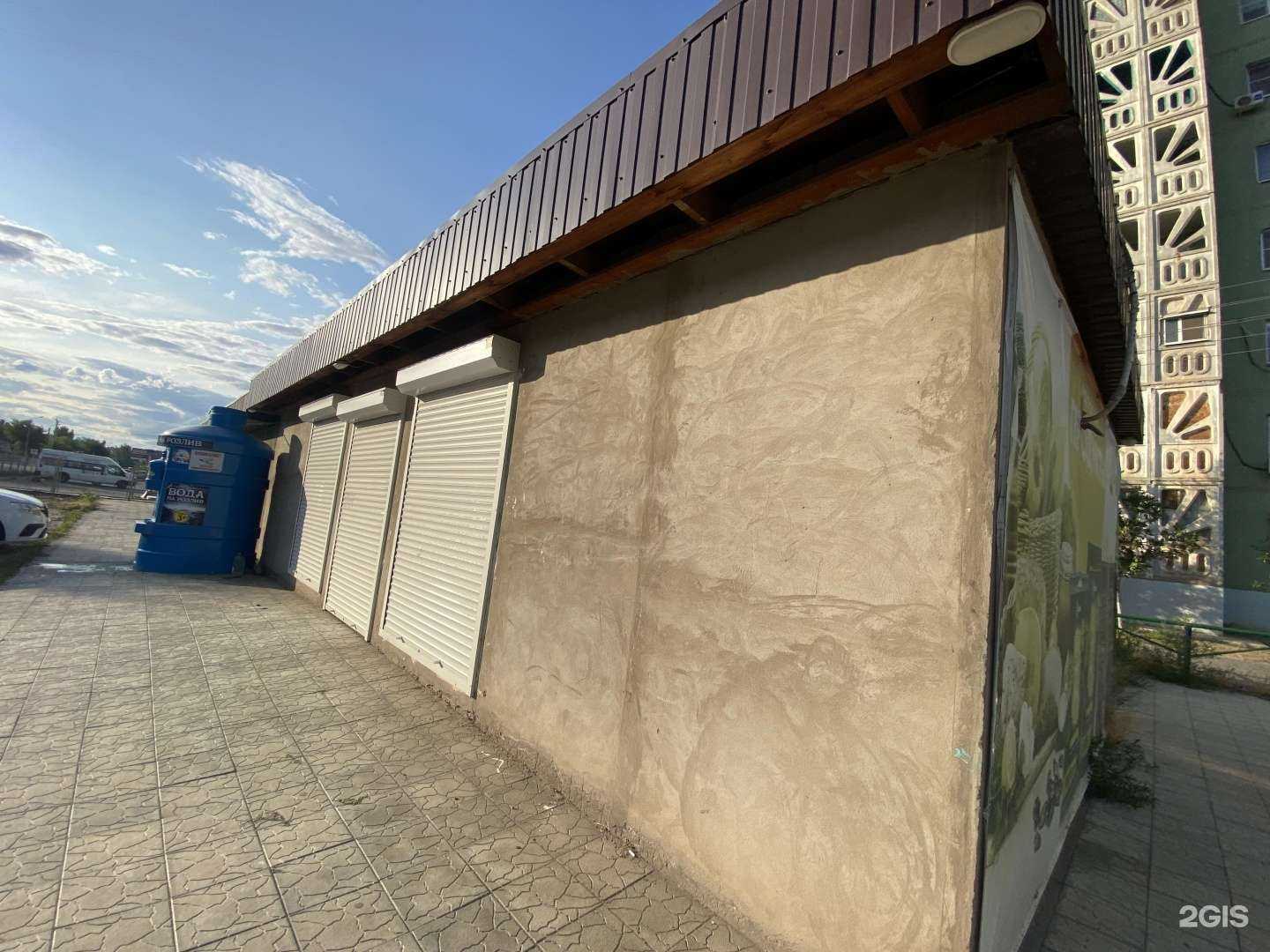 Отзывы на компанию Посейдон в Астрахани c фото - фотография 2 из 2