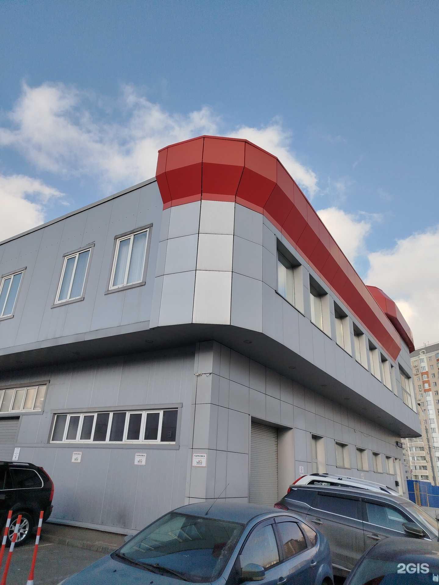 Отзывы на компанию Смарт кемпер в г. Отрадное c фото