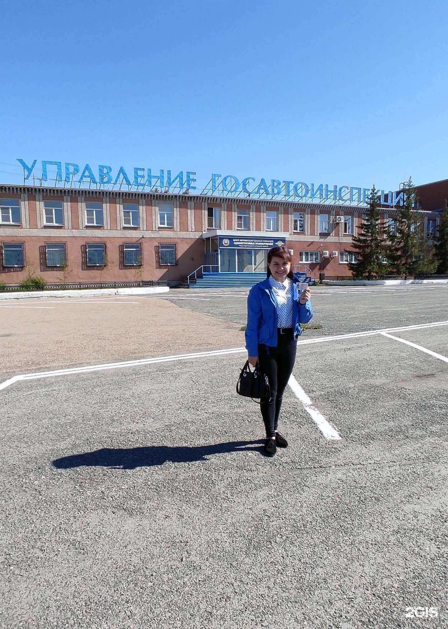 Отзывы на компанию Фаворит в Кургане c фото