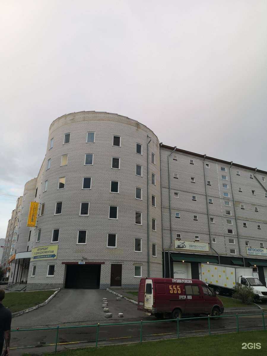 Отзывы на компанию Хлебная фантазия в Барнауле c фото - фотография 2 из 2