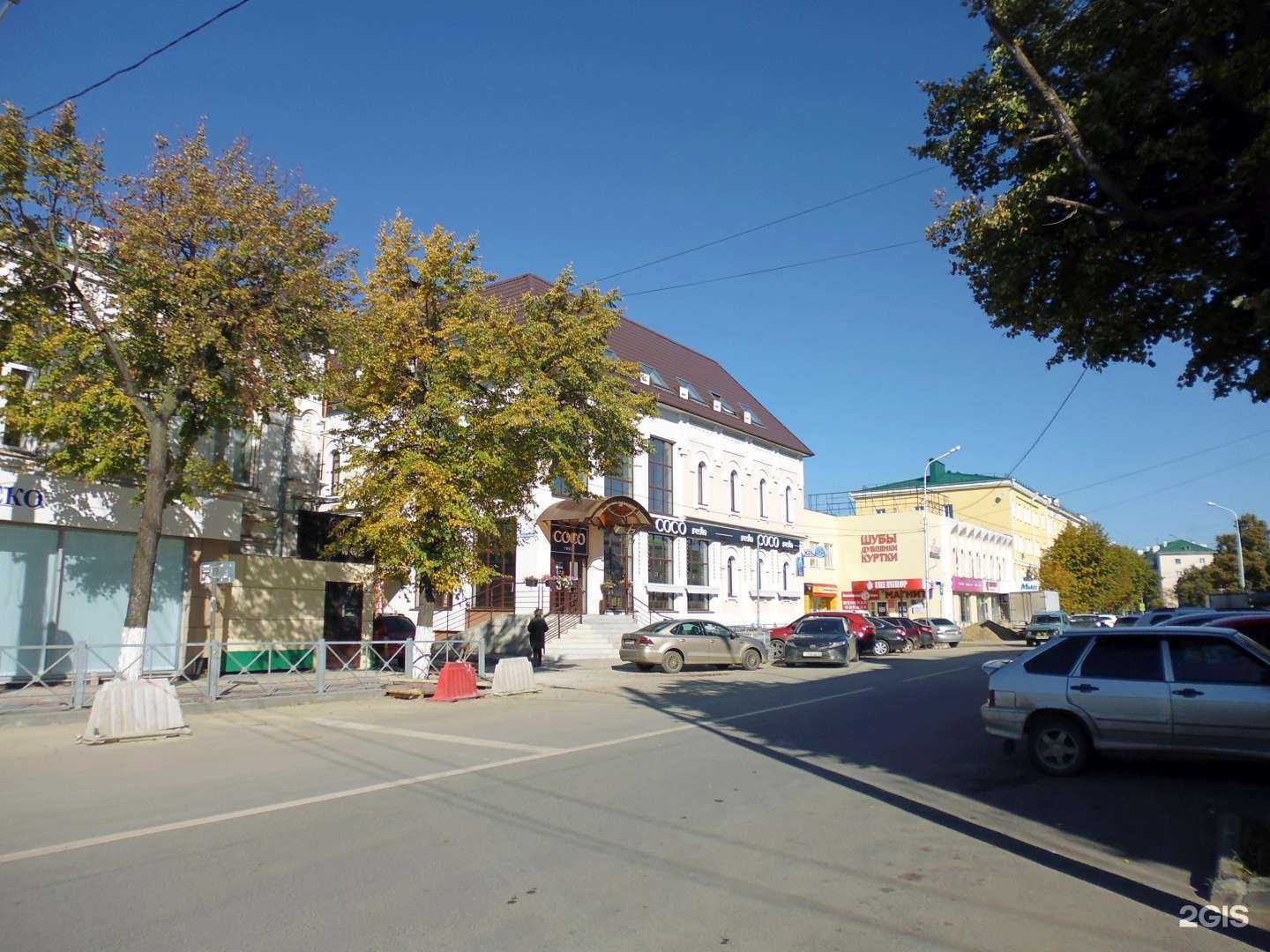 Отзывы на компанию ПрофМед+ в Пензе c фото