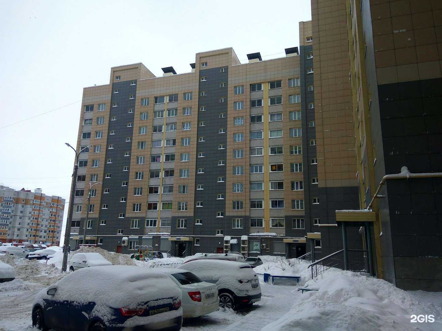 Отзывы на компанию ВладаТорг в Чебоксарах c фото - фотография 2 из 2