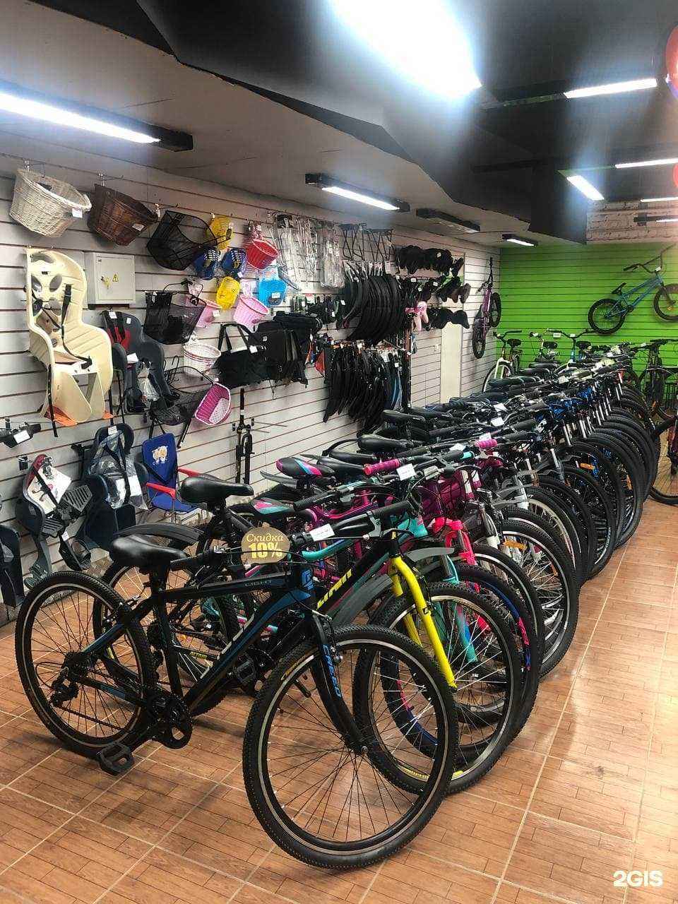 Отзывы на компанию Мой спортивный в Ялуторовске c фото