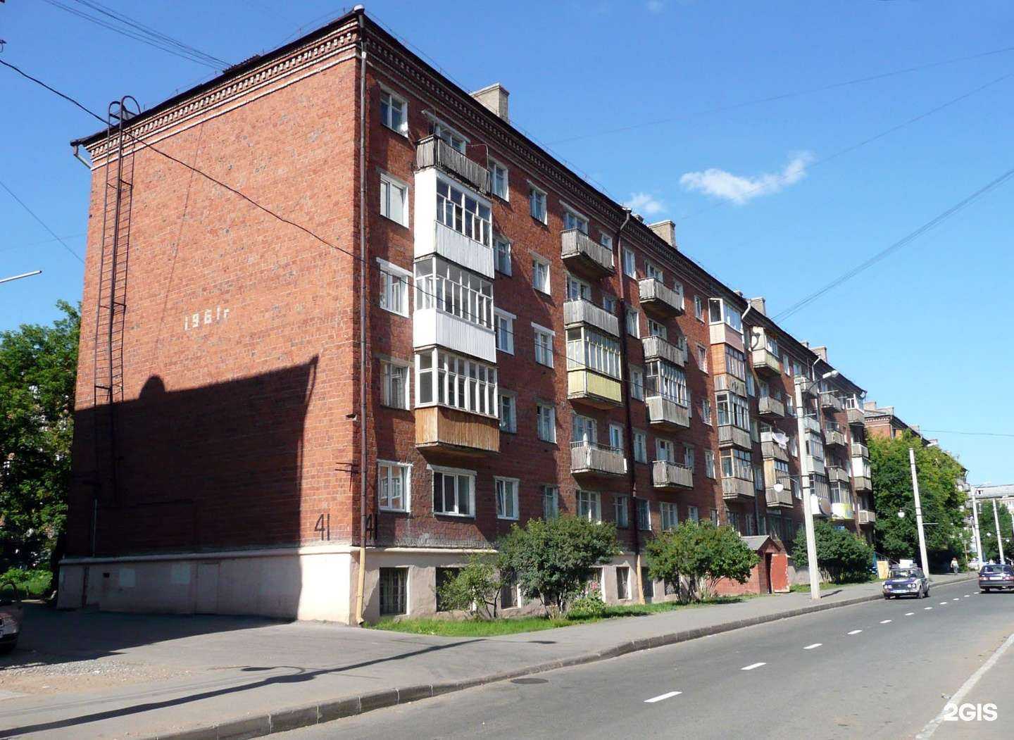 Отзывы на компанию Булавка в Ижевске c фото - фотография 2 из 2