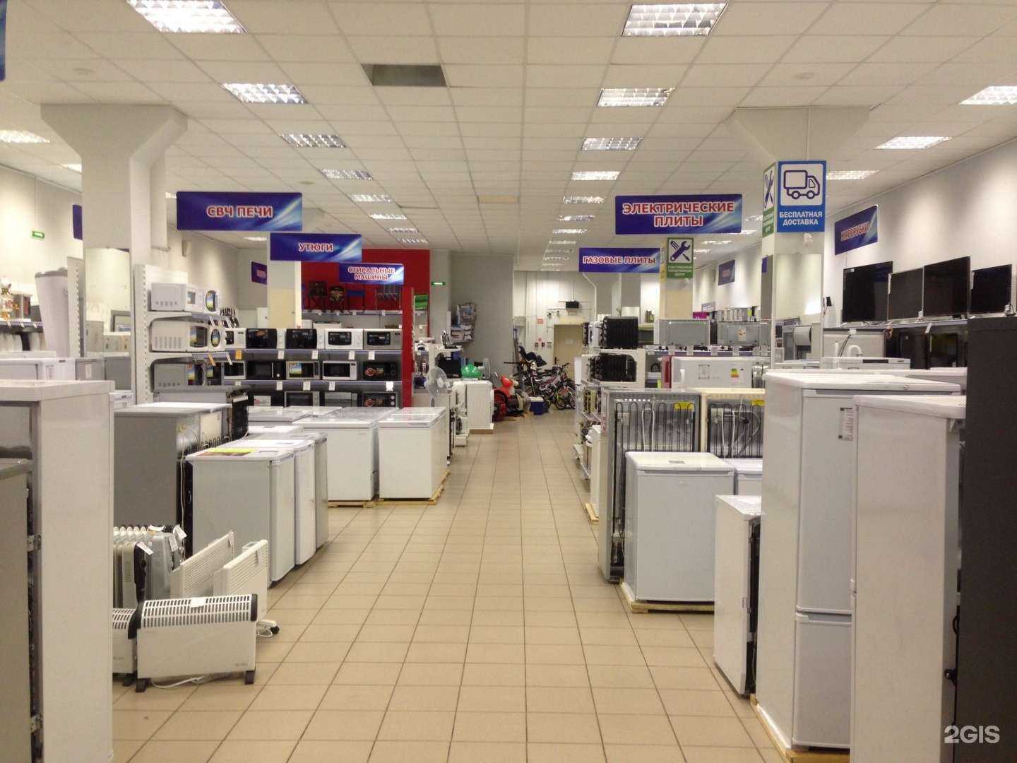 Отзывы на компанию Бирюса в Архангельске c фото