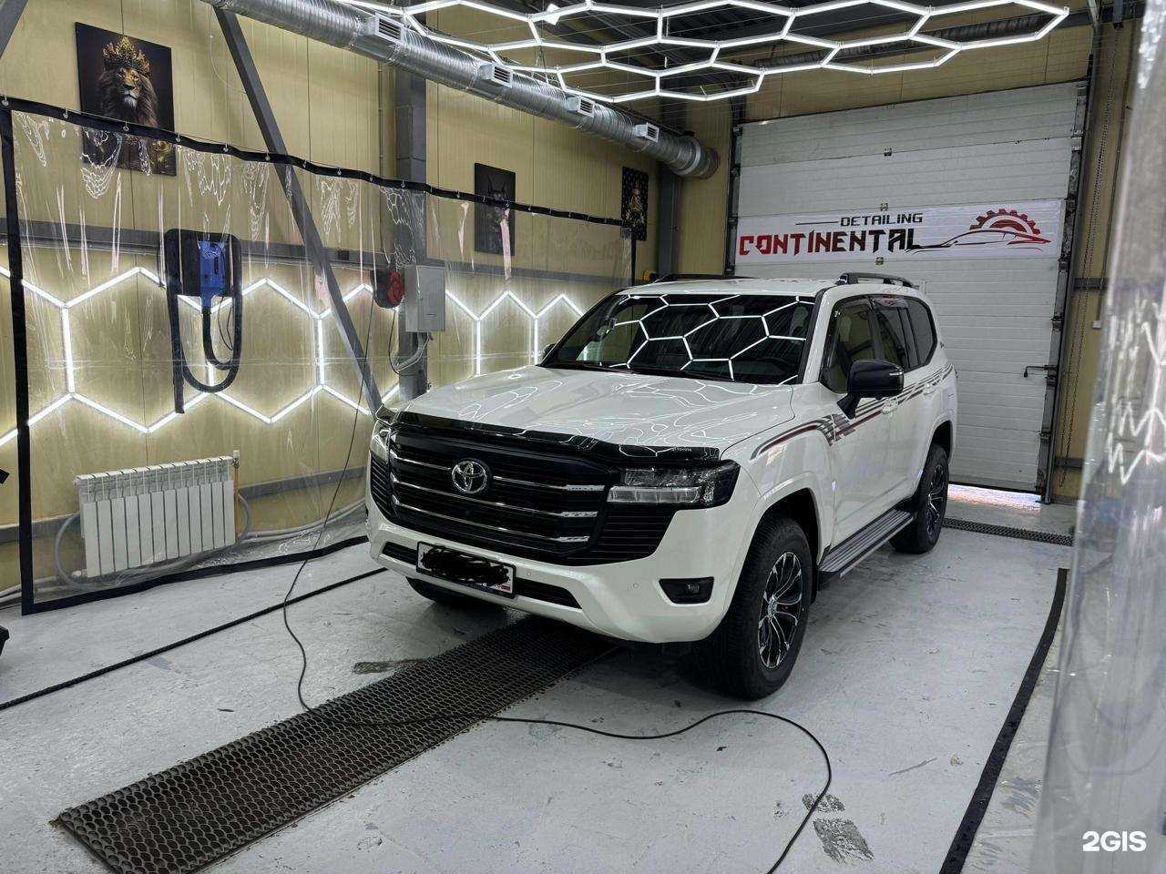 Отзывы на компанию Continental в Владивостоке c фото