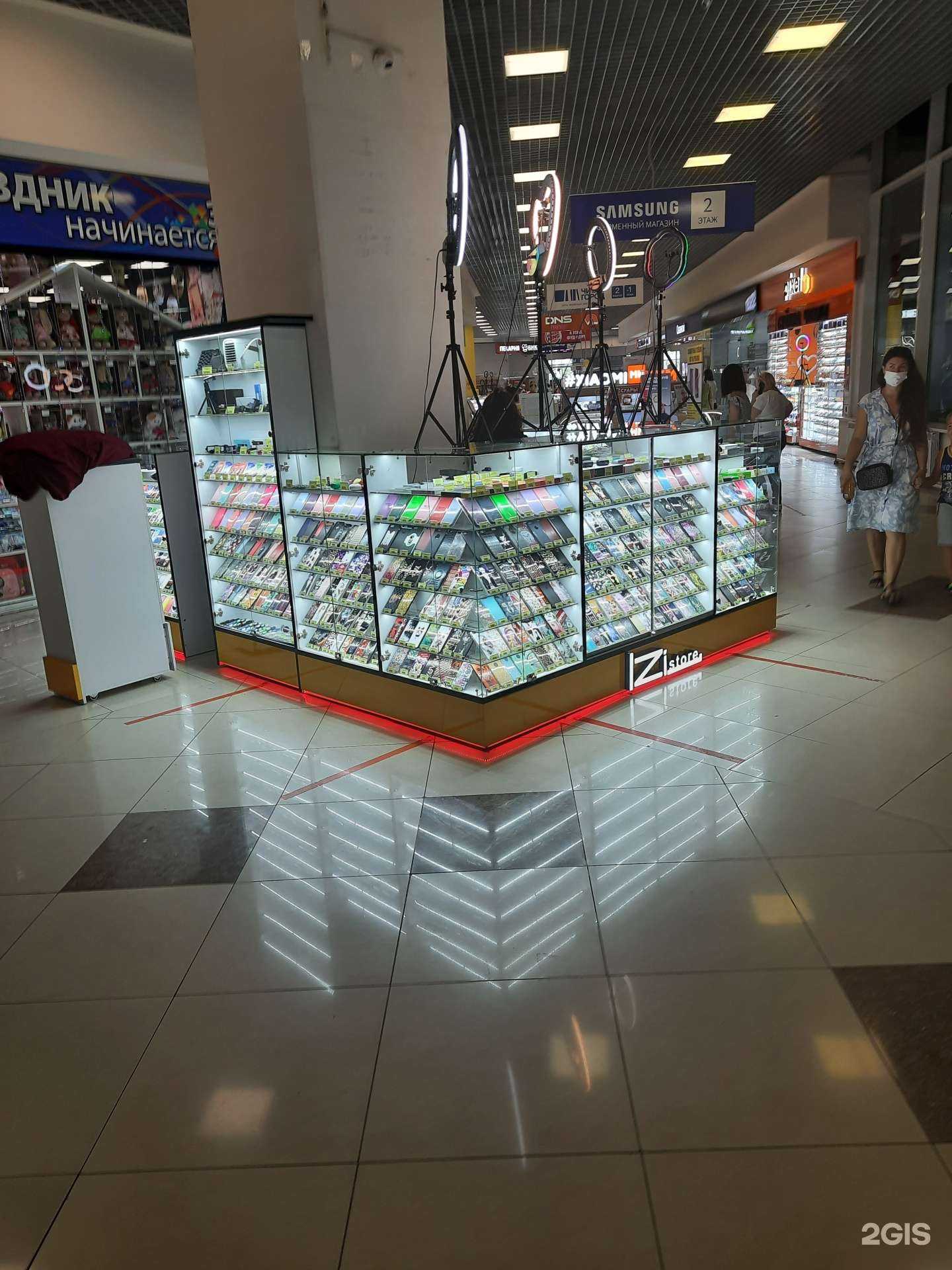 Отзывы на компанию Магазин по продаже мобильных аксессуаров в г. Самара c фото