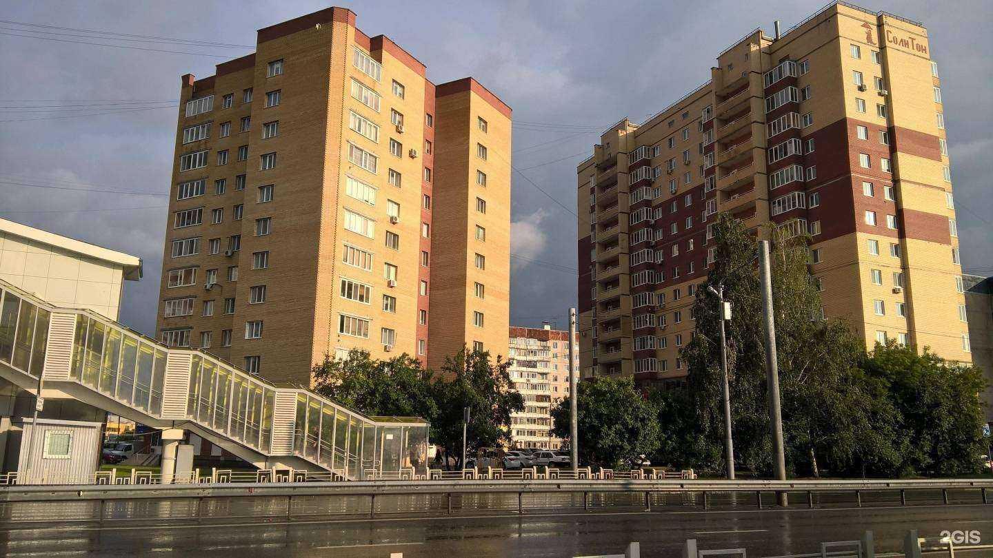 Отзывы на компанию Живая планета в Тюмени c фото - фотография 2 из 2