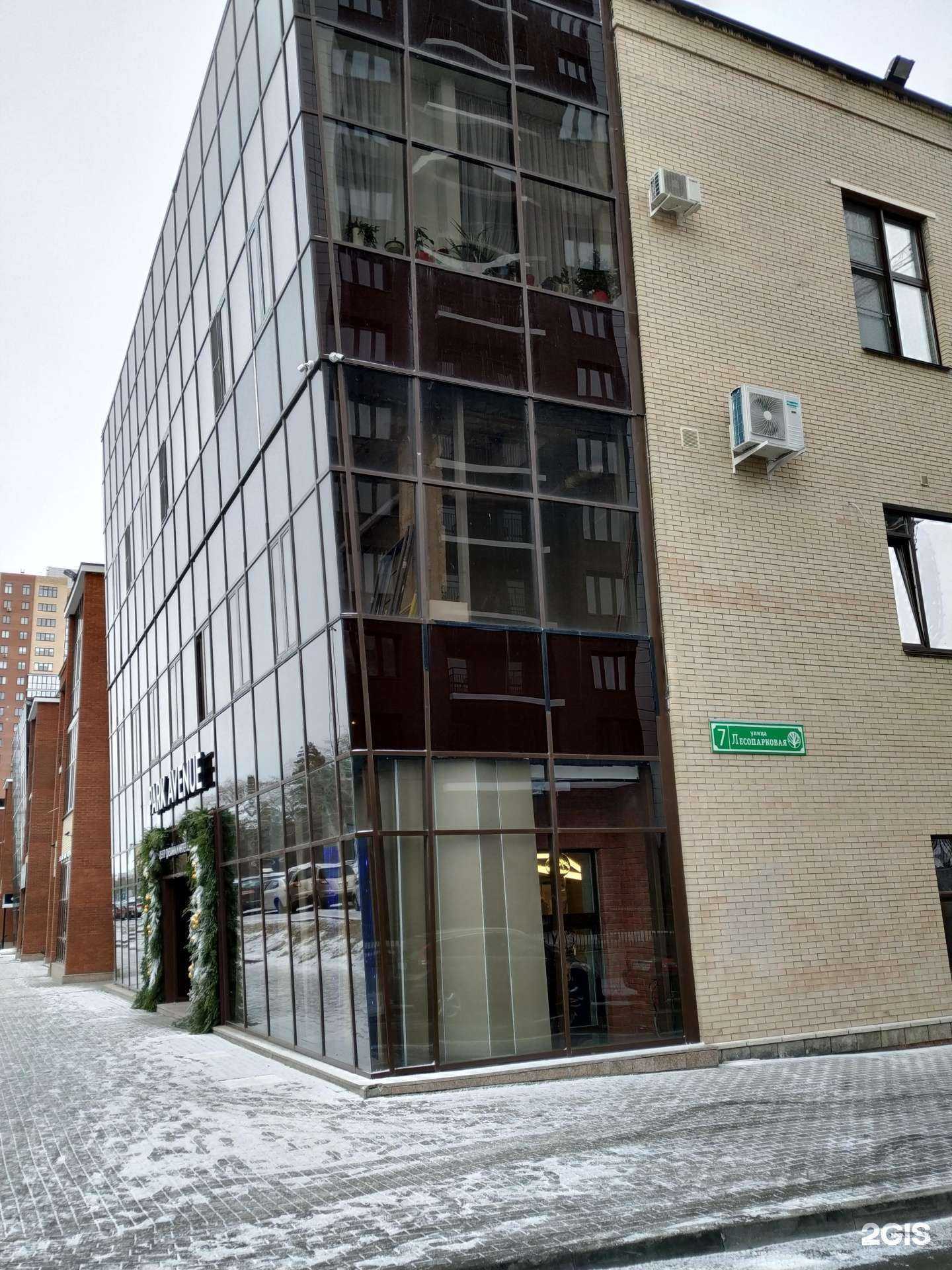 Отзывы на компанию Умный дом в г. Челябинск c фото