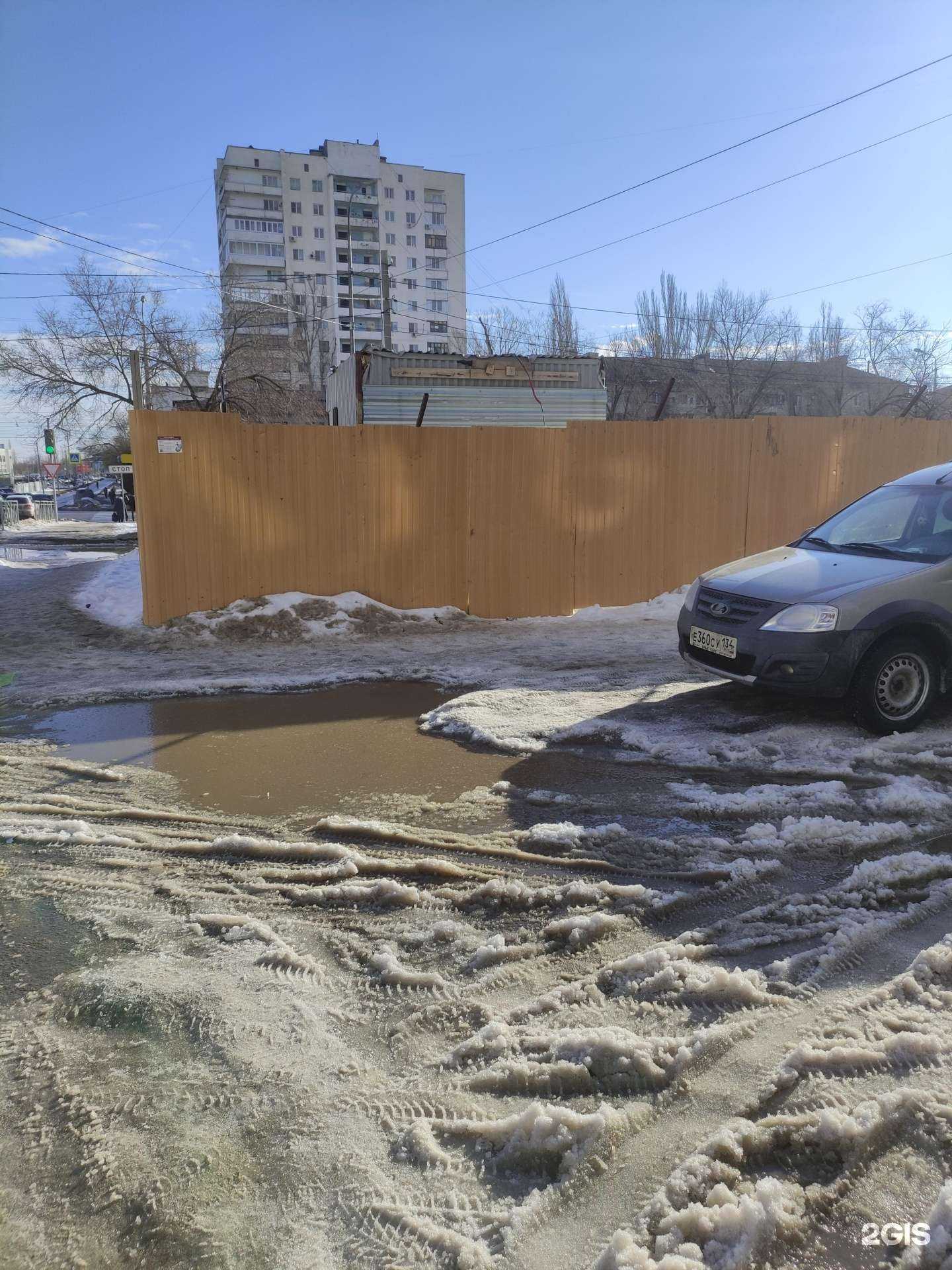 Отзывы на компанию Между прочим в Волгограде c фото - фотография 2 из 2